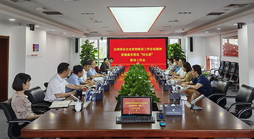 1656054840510630.jpg 1.jpg