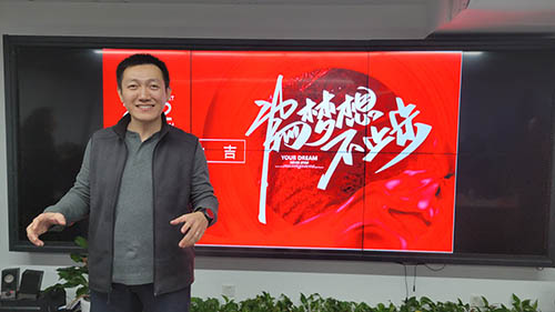 1656089996434408.jpg 總經(jīng)理張攀講話(huà).jpg