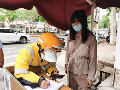 1656343693461344.png 1656343693461344.png