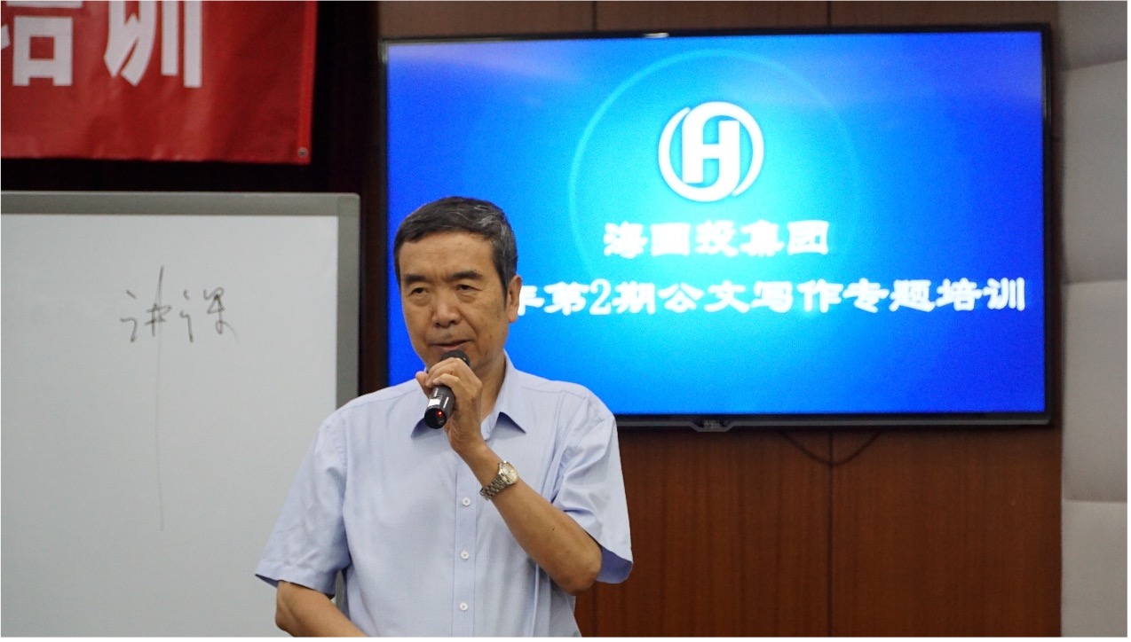 1661339690695977.jpg 圖片 2.jpg