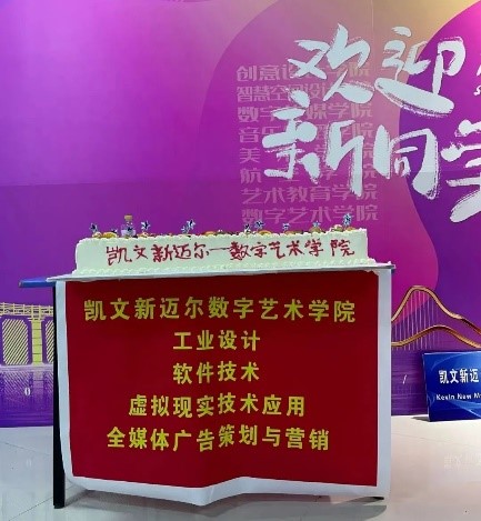 1663040436100314.jpg 1663040436100314.jpg