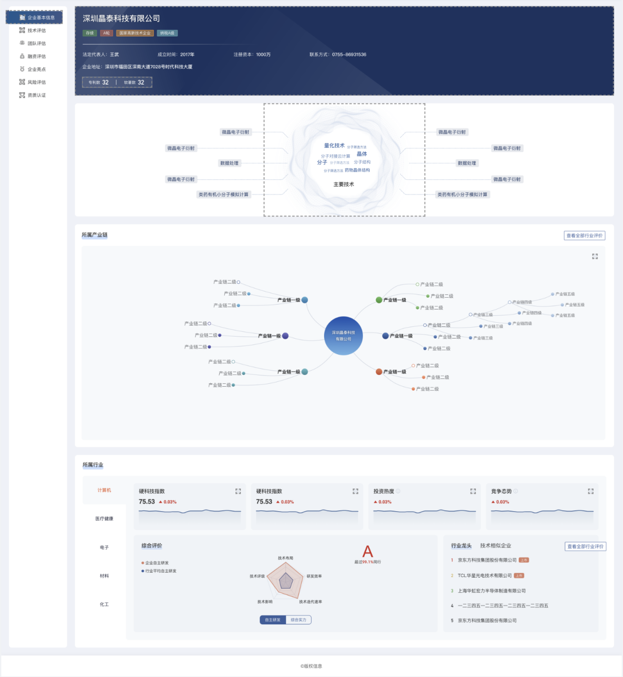 1664273808465425.png 1664273808465425.png