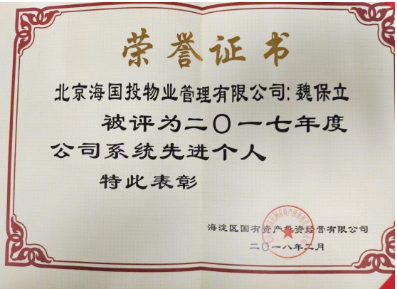 1671486902915854.png 1671486902915854.png