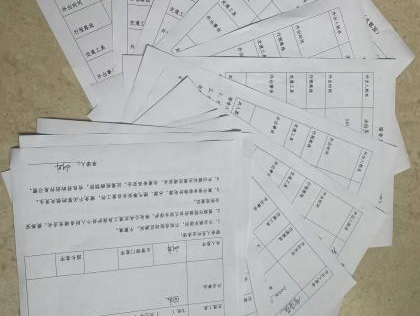 1682652690641873.png 1682652690641873.png