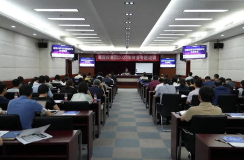 1691144505277080.png 微信圖片_20230804181901.png