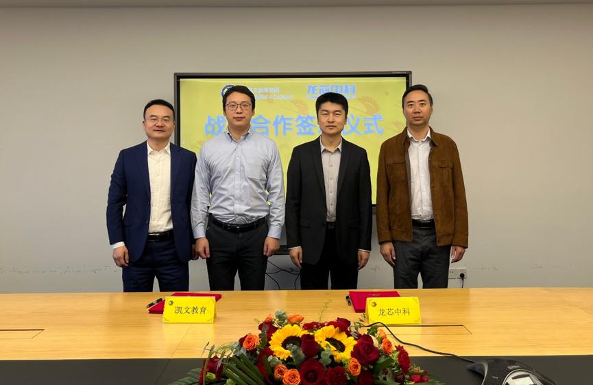 1698901710944877.jpg 1698901710944877.jpg