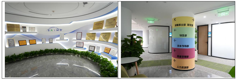 1704812981140479.jpg 2.jpg