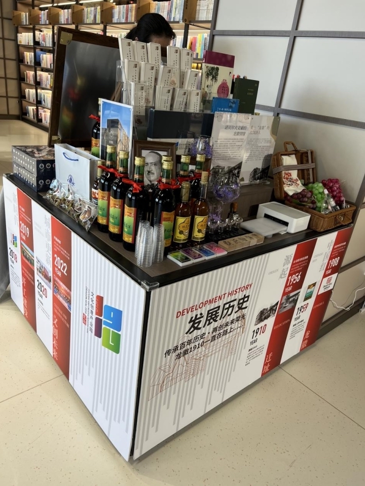 1713367070602547.jpg 圖片12.jpg