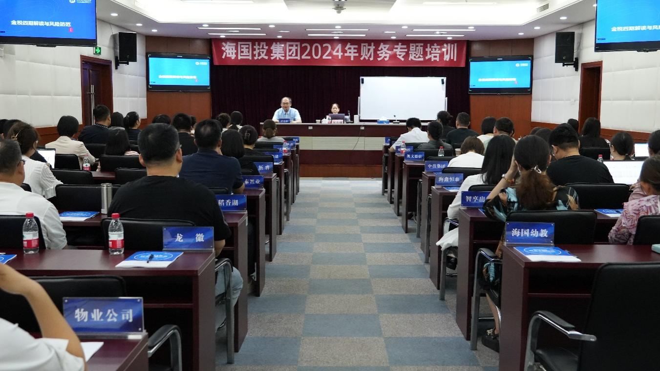 1724200998134210.jpg 未標(biāo)題-1.jpg