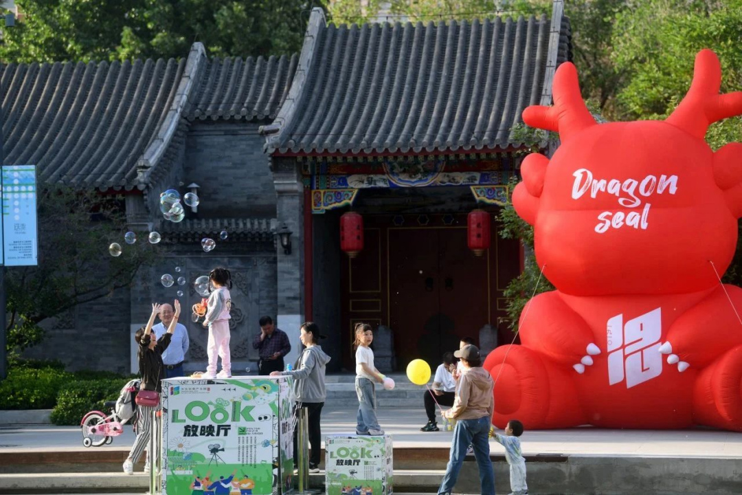 喜報！海國投集團(tuán)所屬龍徽文創(chuàng)公司及稻香湖景酒店榮獲“首都文明單位”稱號！594 拷貝.jpg