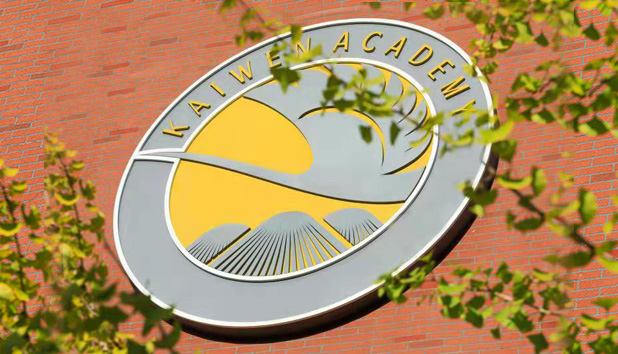 1761835068841460.jpg 圖片1.jpg