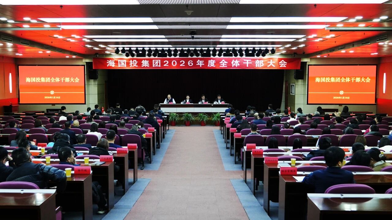 1768981905843608.jpg 微信圖片_2026-01-21_155039_840.jpg