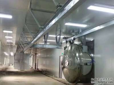 為你講解真空冷凍干燥機廠家講優(yōu)點