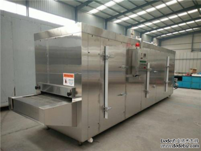 真空凍干機(jī)廠家講購(gòu)買(mǎi)干燥機(jī)時(shí)改如何選擇? 真空凍干機(jī)廠家講購(gòu)買(mǎi)干燥機(jī)時(shí)改如何選擇?